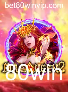 Explorando o Universo de FireQueen2: A Chama do Entretenimento
