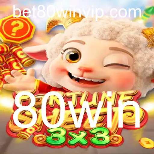 Descubra o Fascinante Mundo de FortuneSheep e a Estratégia 80win