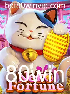 Descubra o Jogo NekoFortune: Uma Experiência de Entretenimento